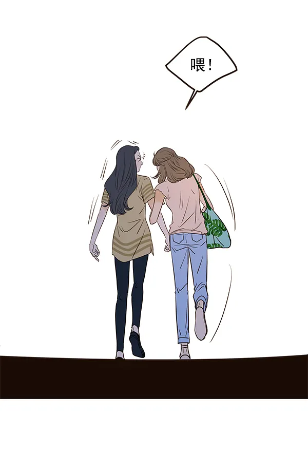 第30话 第69页
