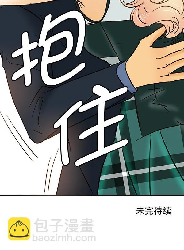 第30话 第107页