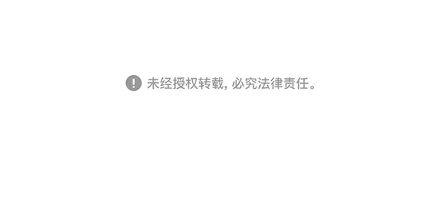 第30话 第108页