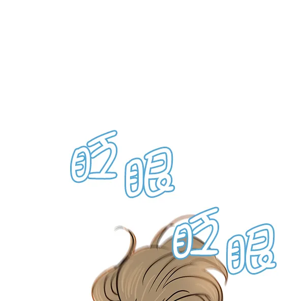 第31话 第76页