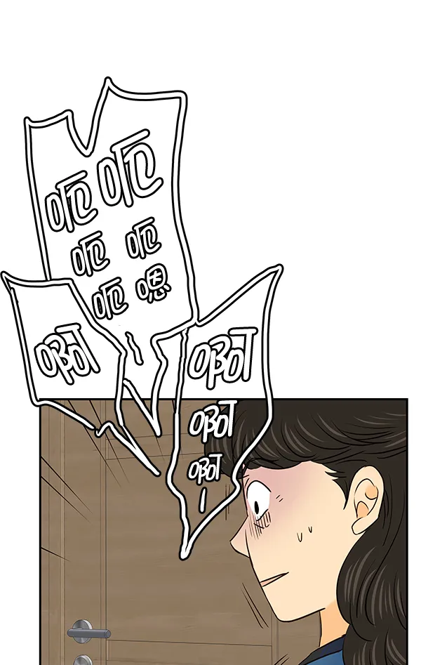 第33话 第68页