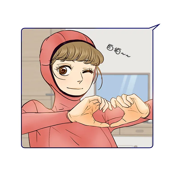 第34话 第38页