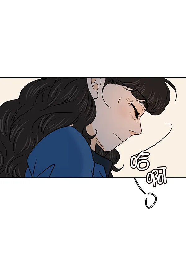 第34话 第70页