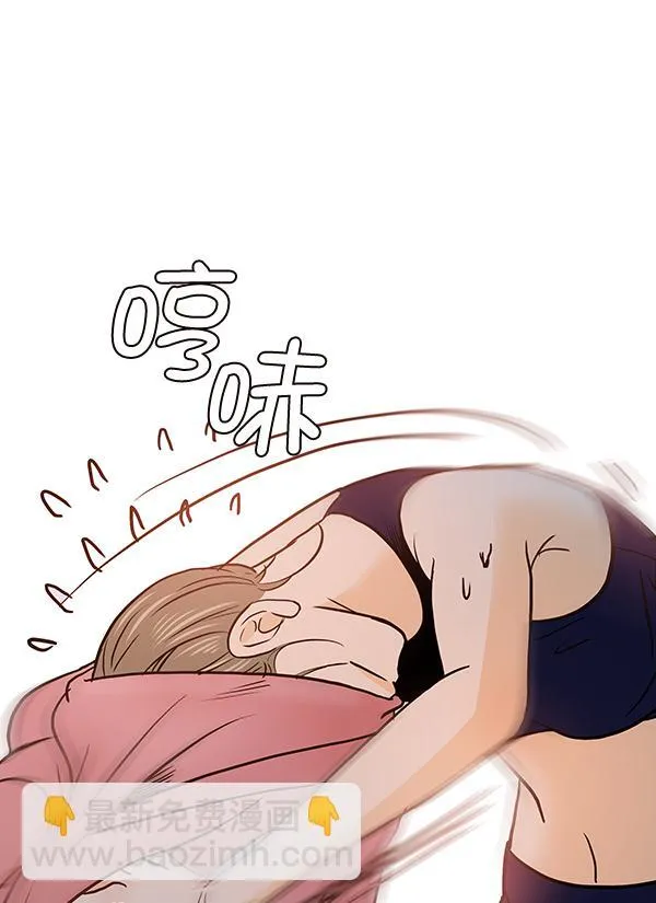 第34话 第72页
