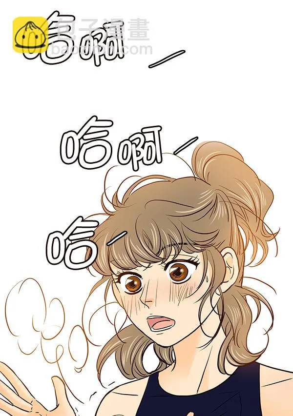 第34话 第79页