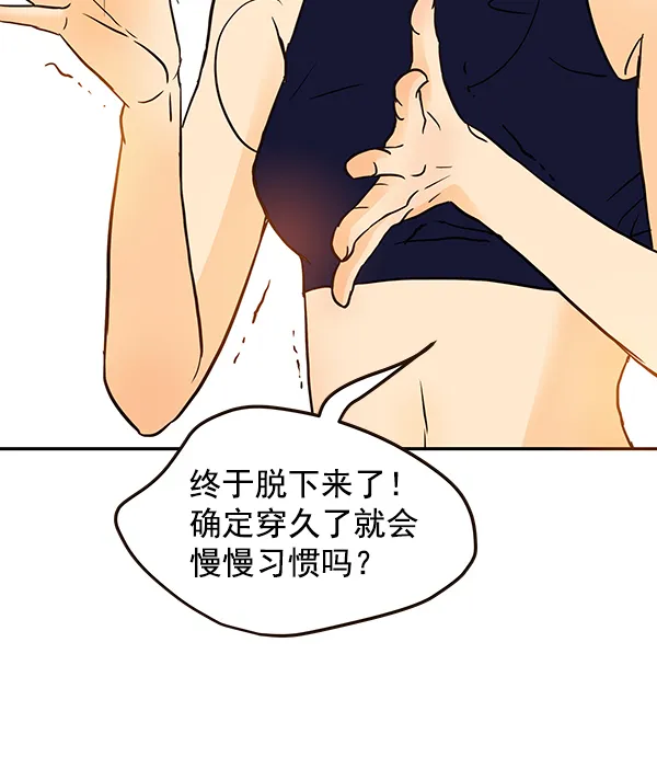 第34话 第80页
