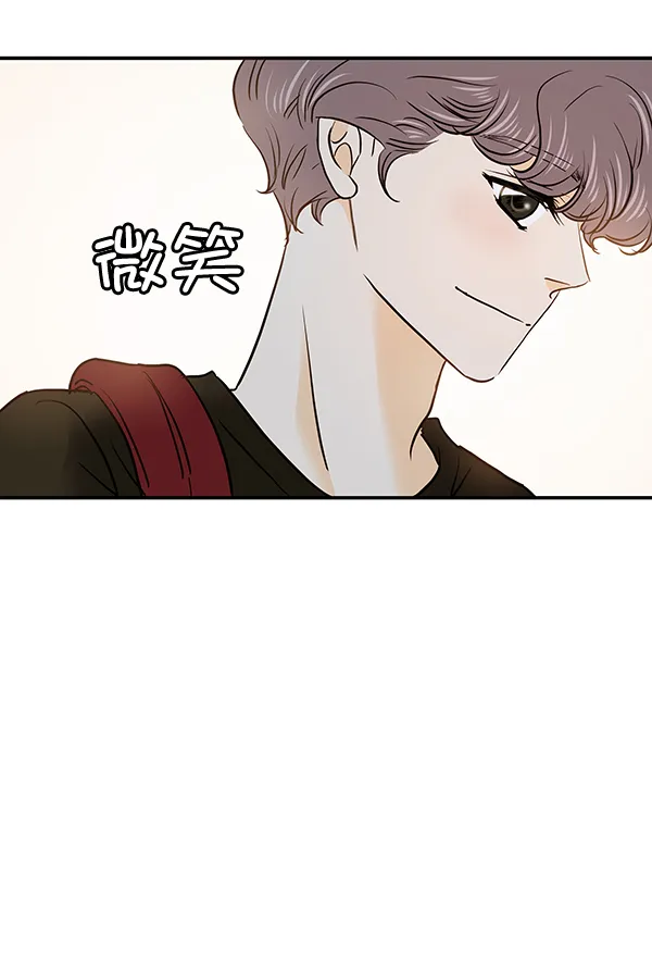 第35话 第37页