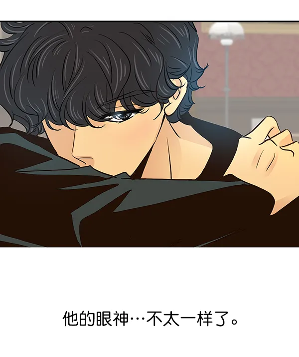 第35话 第66页