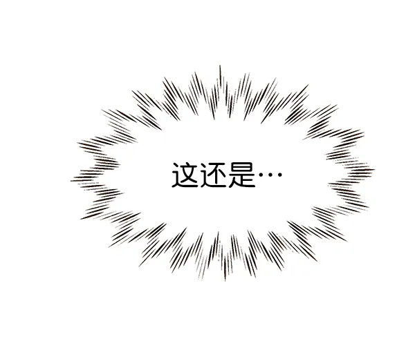 第35话 第81页