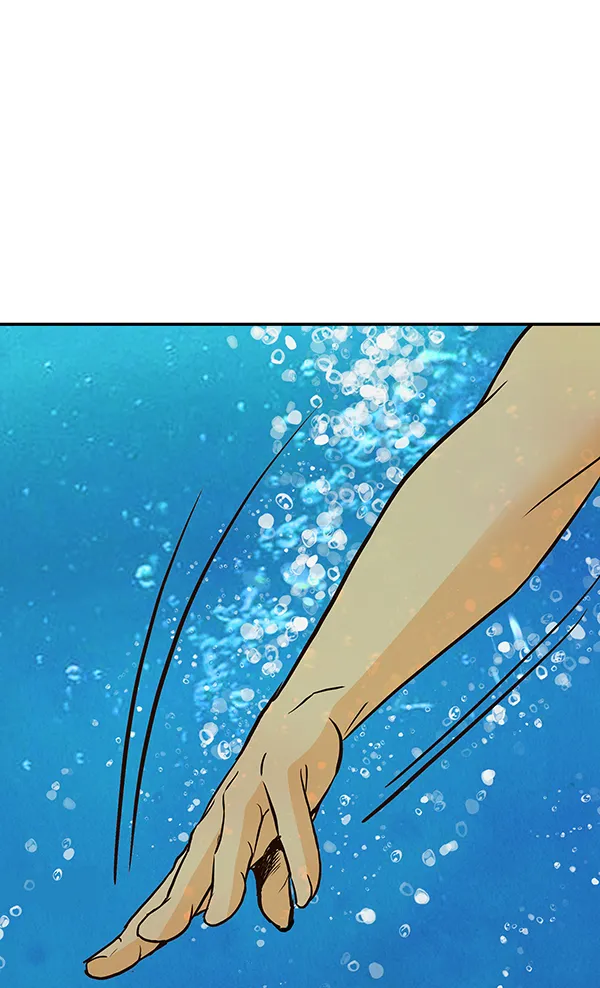 第36话 第11页