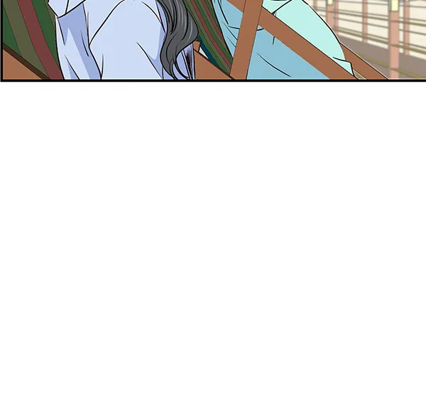 第36话 第46页