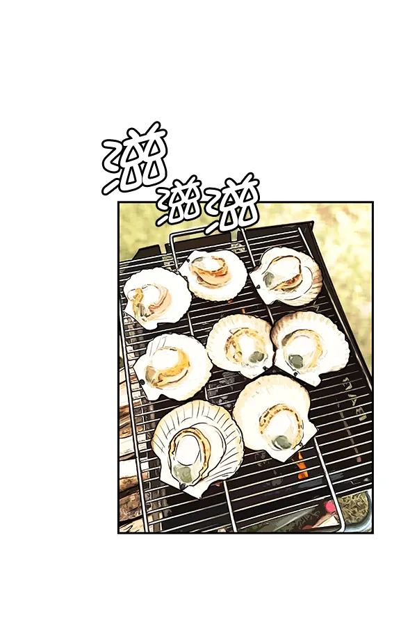 第36话 第60页