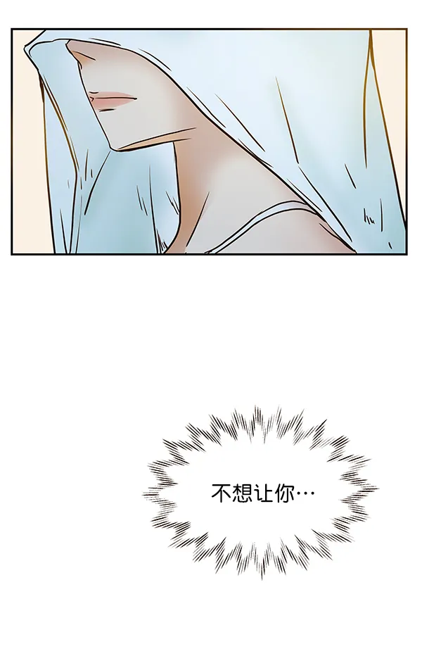 第37话 第49页