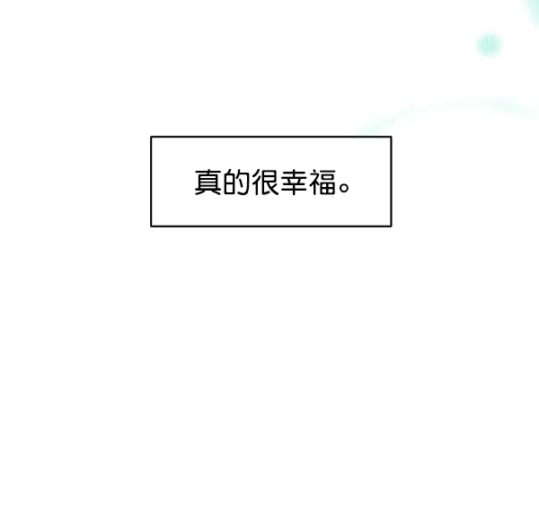 第38话 第28页