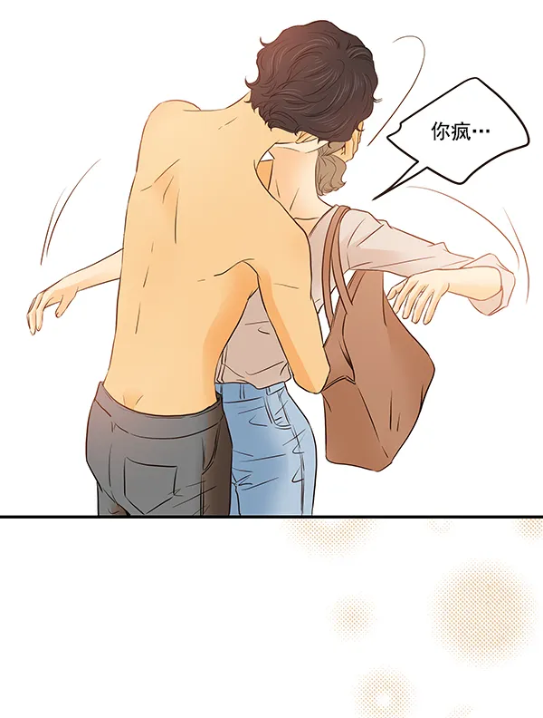 第45话 第26页