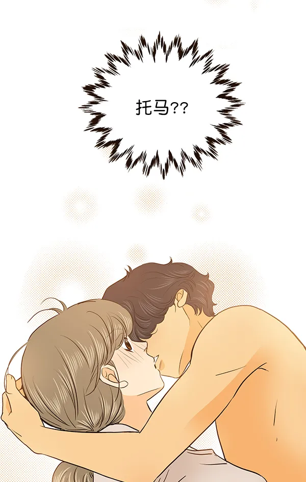 第45话 第27页