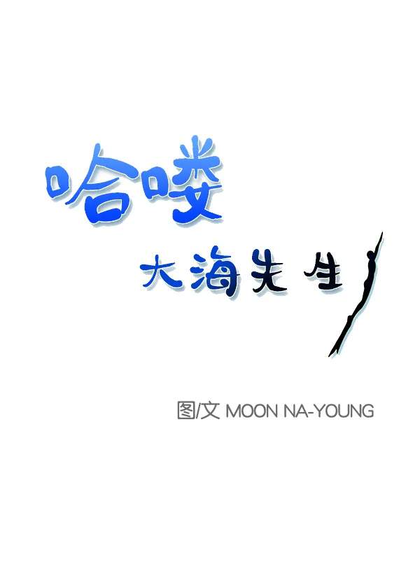 第45话 第75页