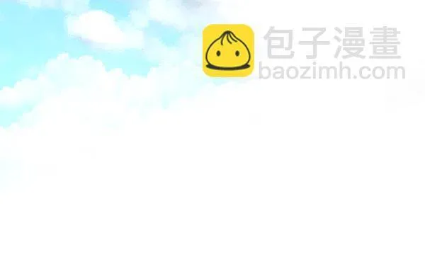 第47话 第24页