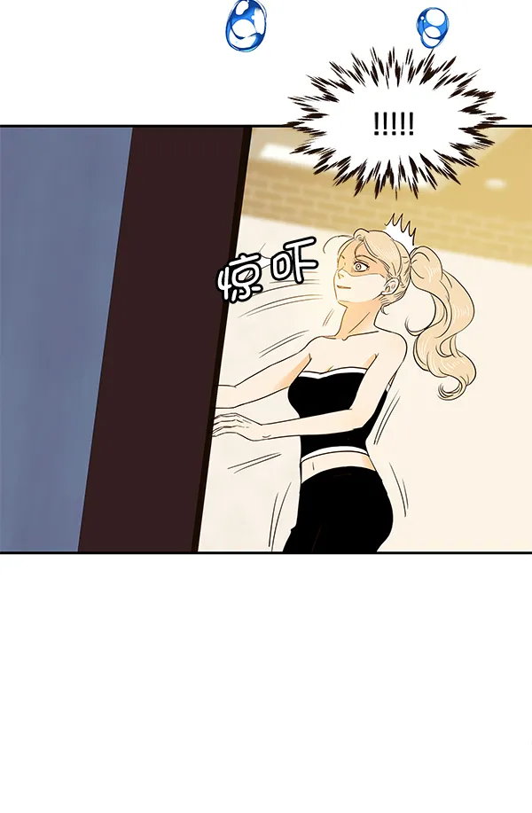第48话 第26页