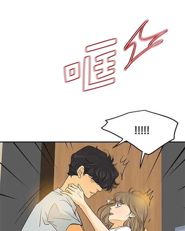 第48话 第28页