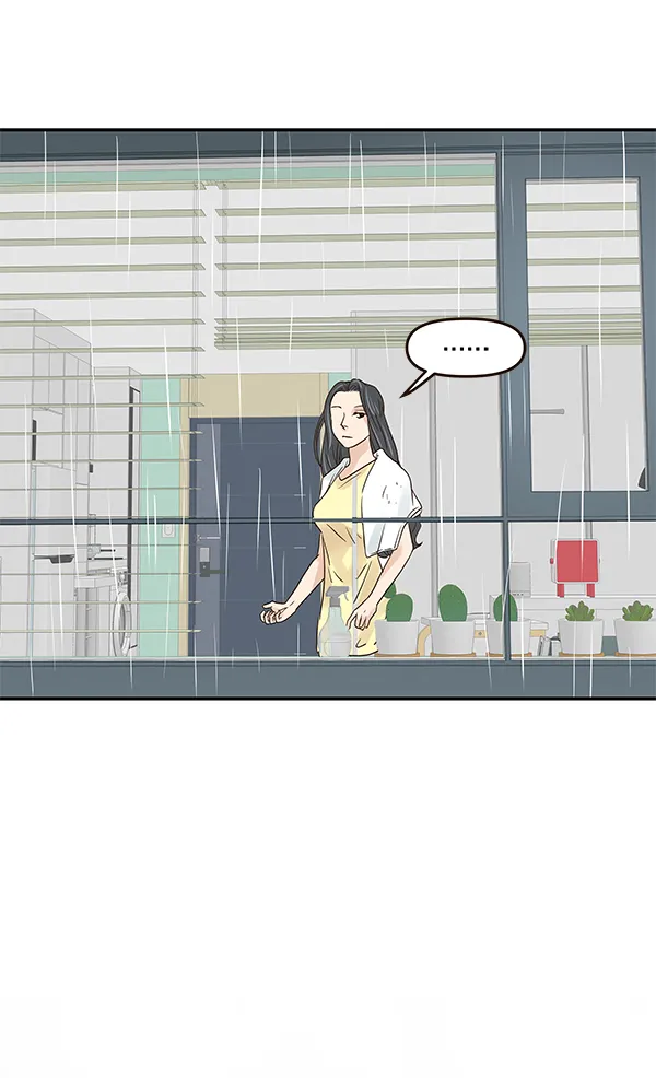 第48话 第98页