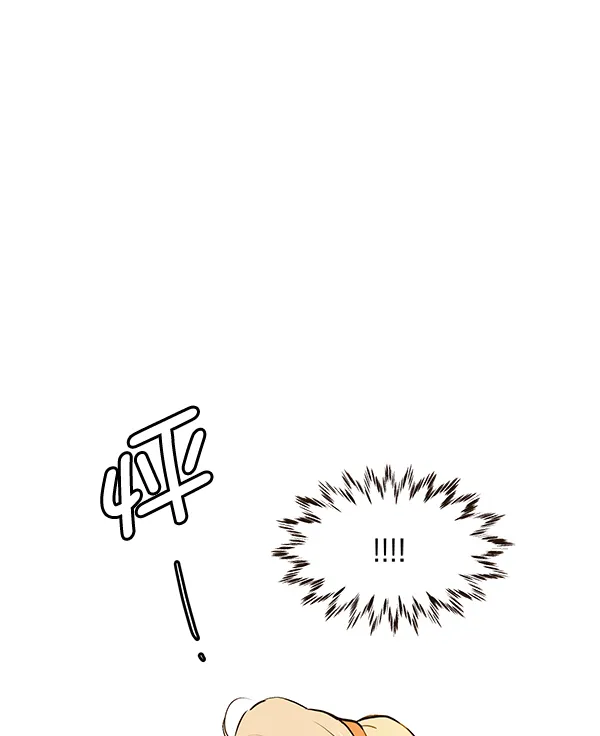 第51话 第61页
