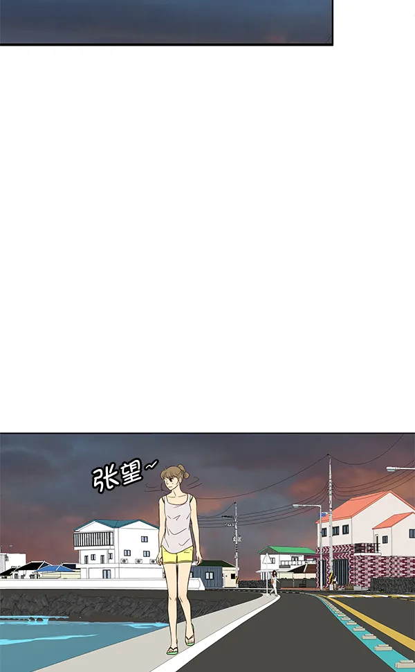 第52话 第49页
