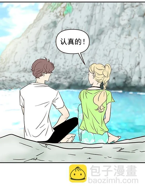 第55话 第55页