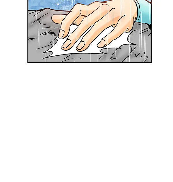 第56话 第3页