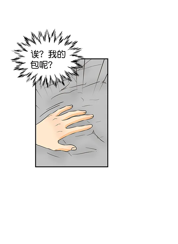 第56话 第38页