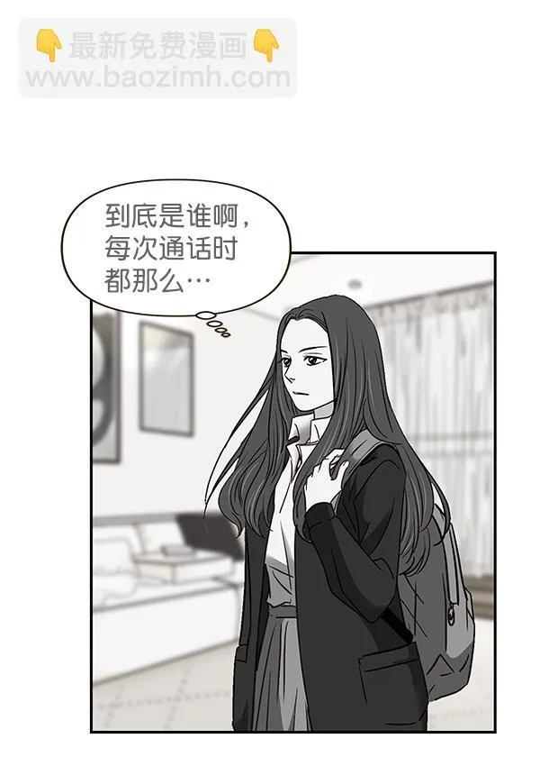 第57话 第78页