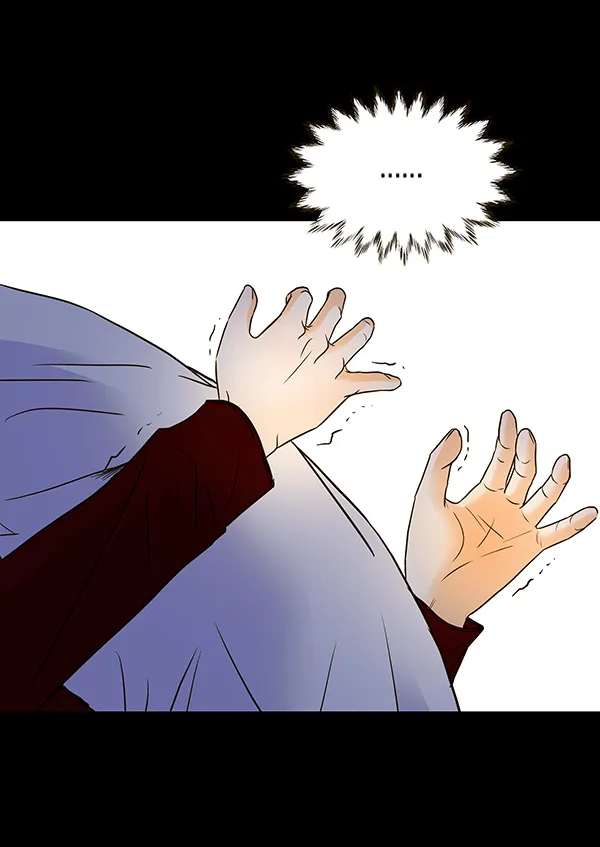 第61话 第10页