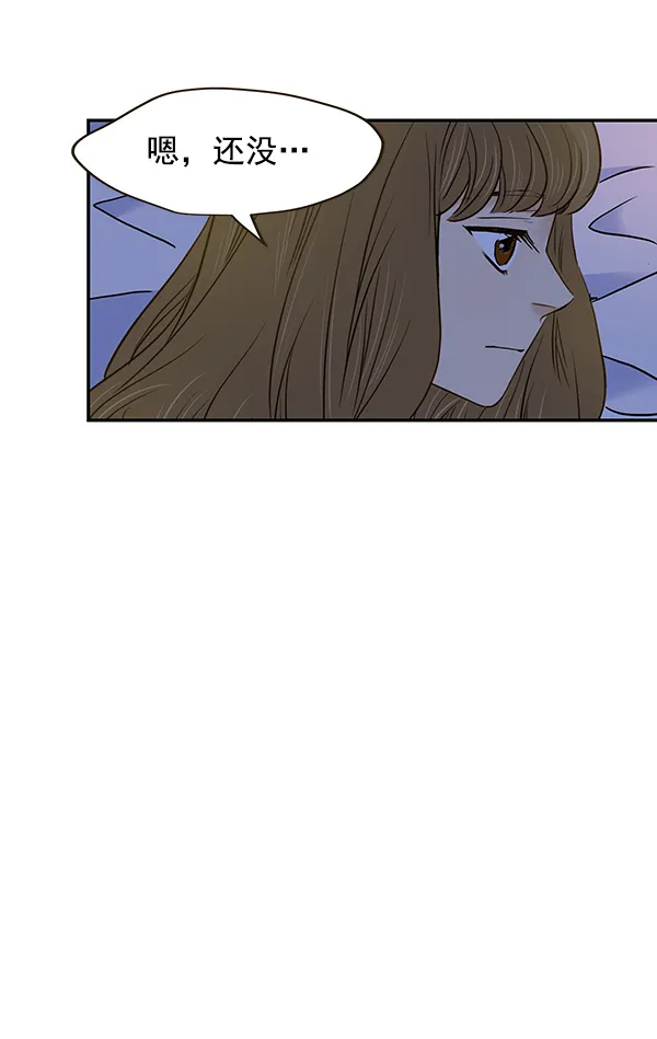 第61话 第35页