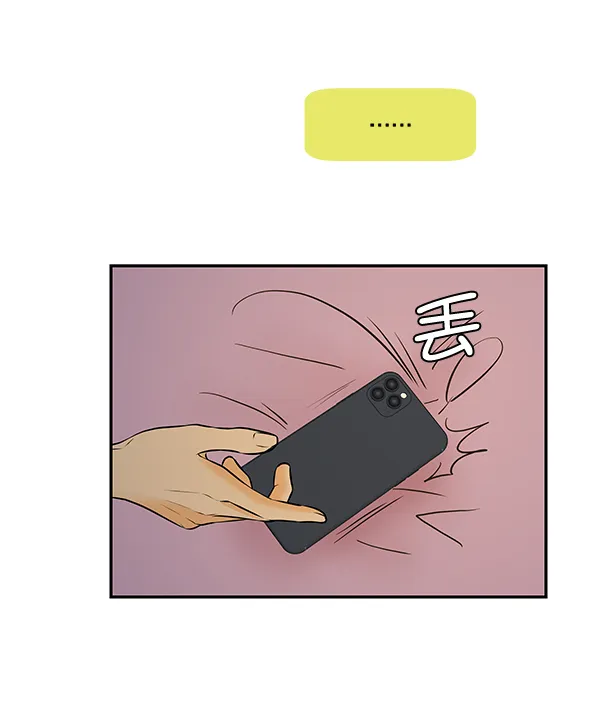 第62话 第33页