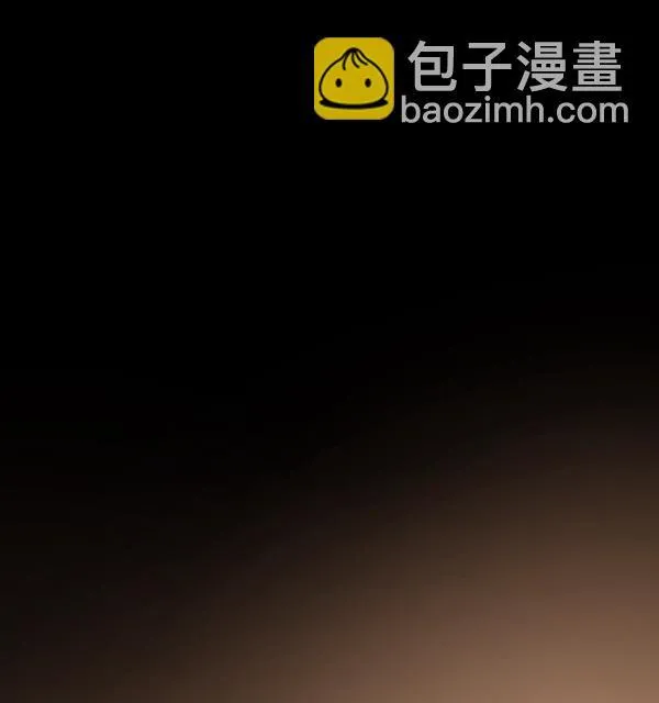 第63话 第61页