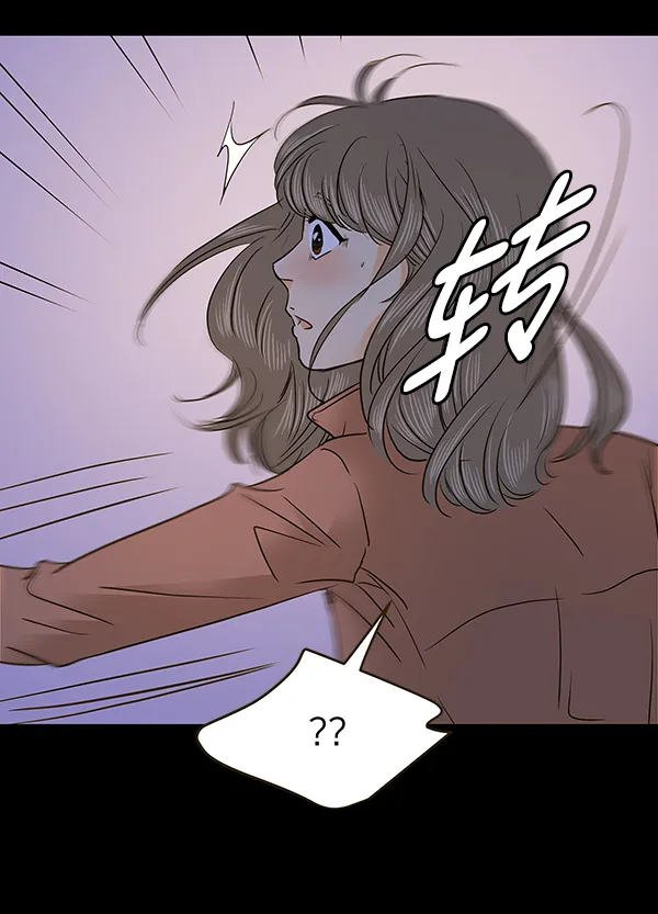第63话 第73页