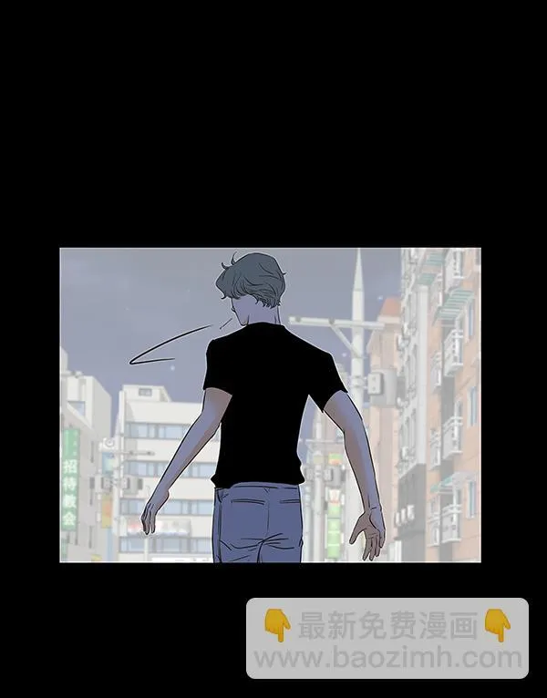 第64话 第56页