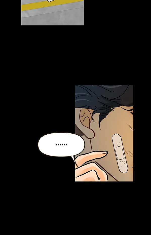 第64话 第69页