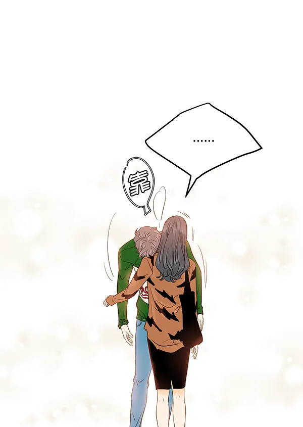 第66话 第44页