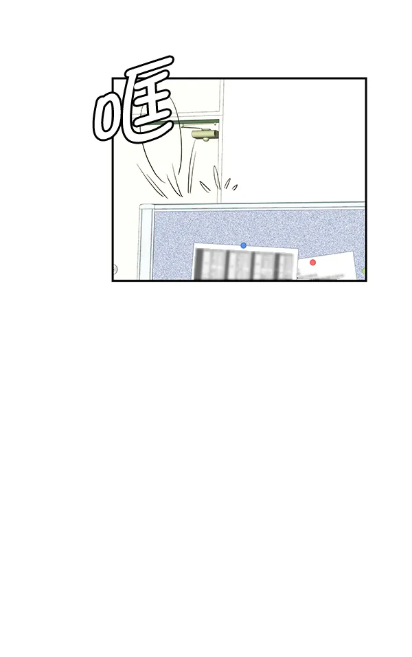 第66话 第76页