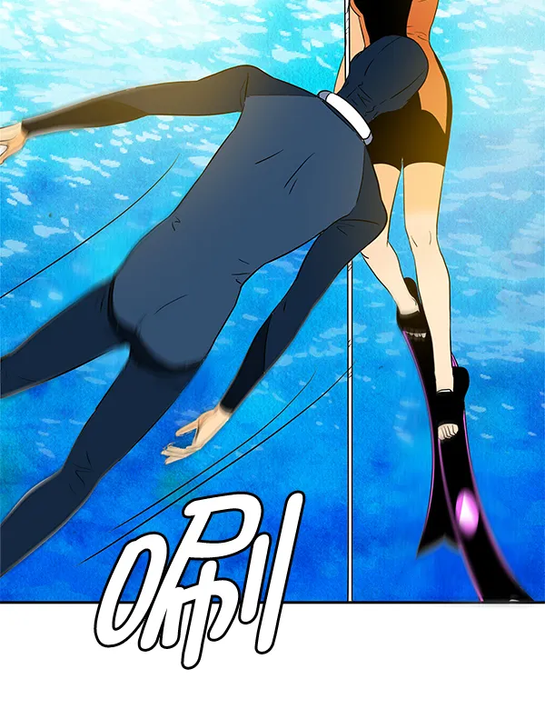 第66话 第106页