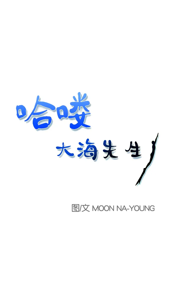第66话 第126页