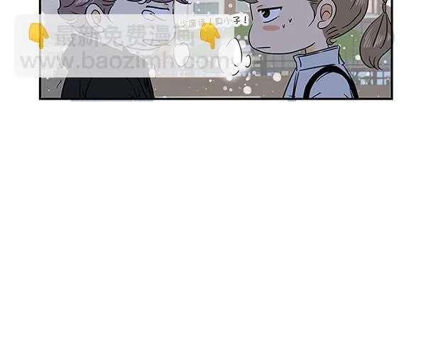 第69话 第62页