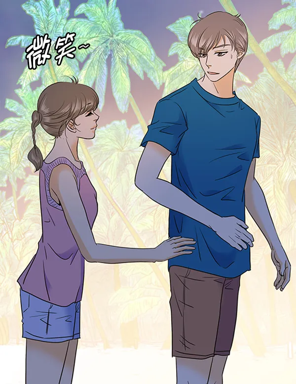 第71话 第30页