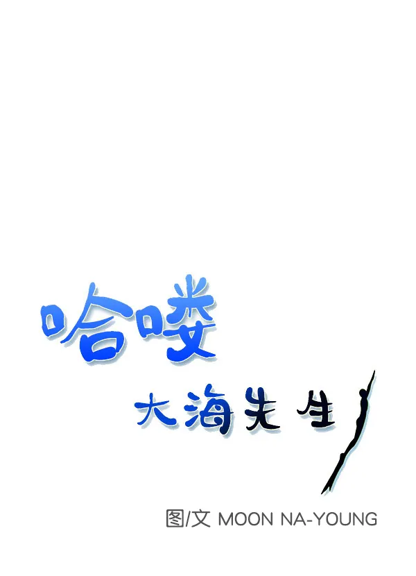 第72话 第127页