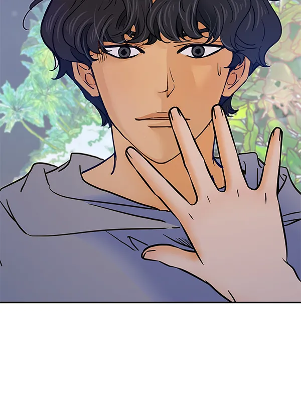 第75话 第45页