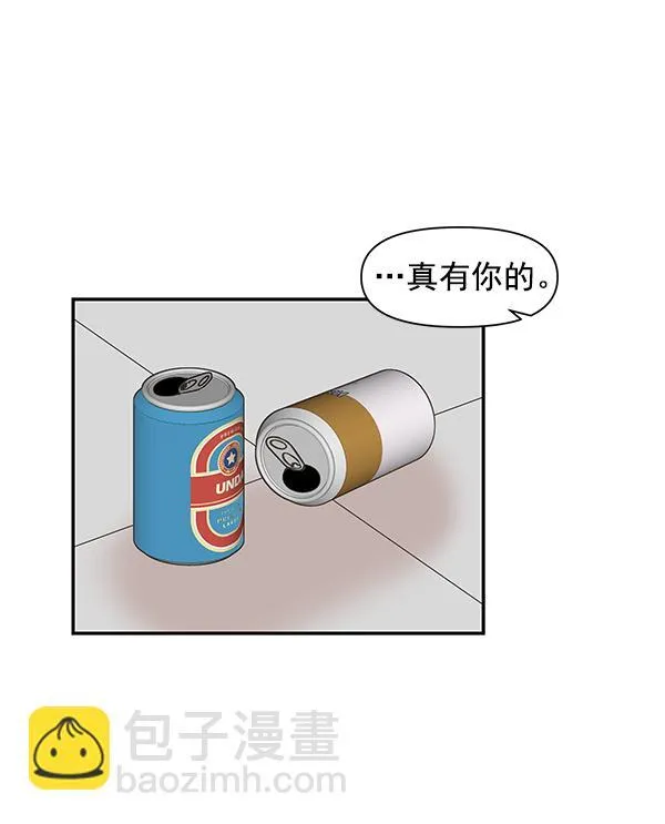 第75话 第66页