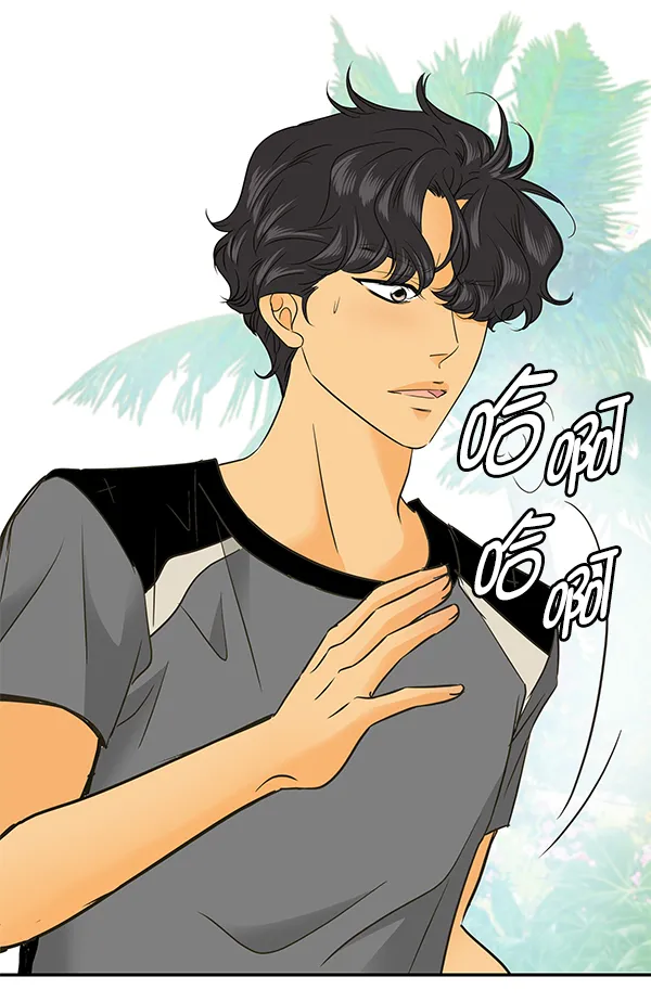 第76话 第8页