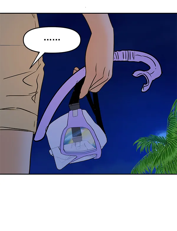 第78话 第76页