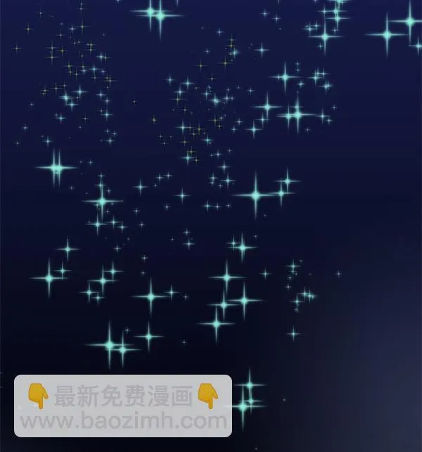 第79话 第7页